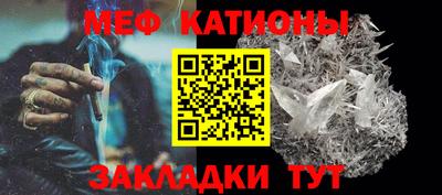 твердый Бузулук