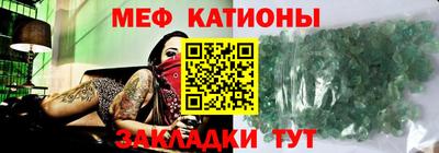 твердый Бузулук