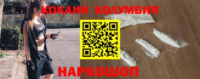 твердый Бузулук