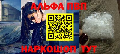 твердый Бузулук