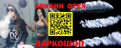 твердый Бузулук