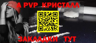твердый Бузулук
