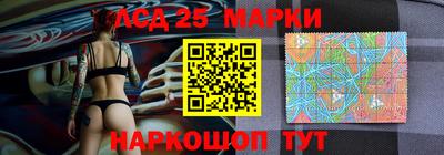 соль курить ск Бугуруслан