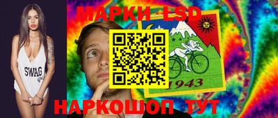 твердый Бузулук