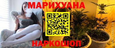 твердый Бузулук