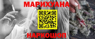марки lsd Будённовск