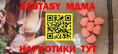 твердый Бузулук