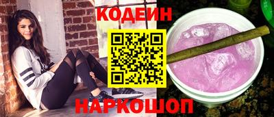 марки lsd Будённовск