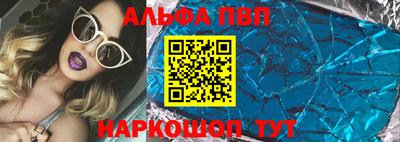 марки lsd Будённовск