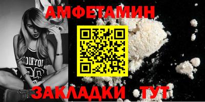 марки lsd Будённовск