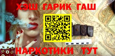 марки lsd Будённовск