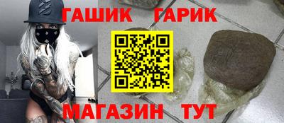 марки lsd Будённовск