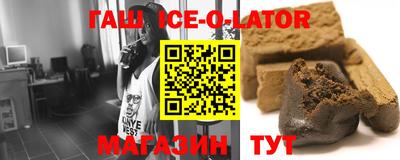твердый Бузулук