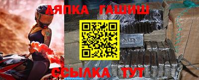 твердый Бузулук